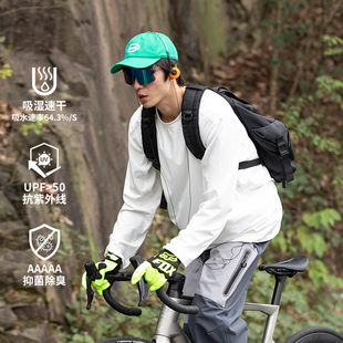 轻量化都市运动吸湿速干长袖T恤男新款5A抗菌下摆抽绳打底衫