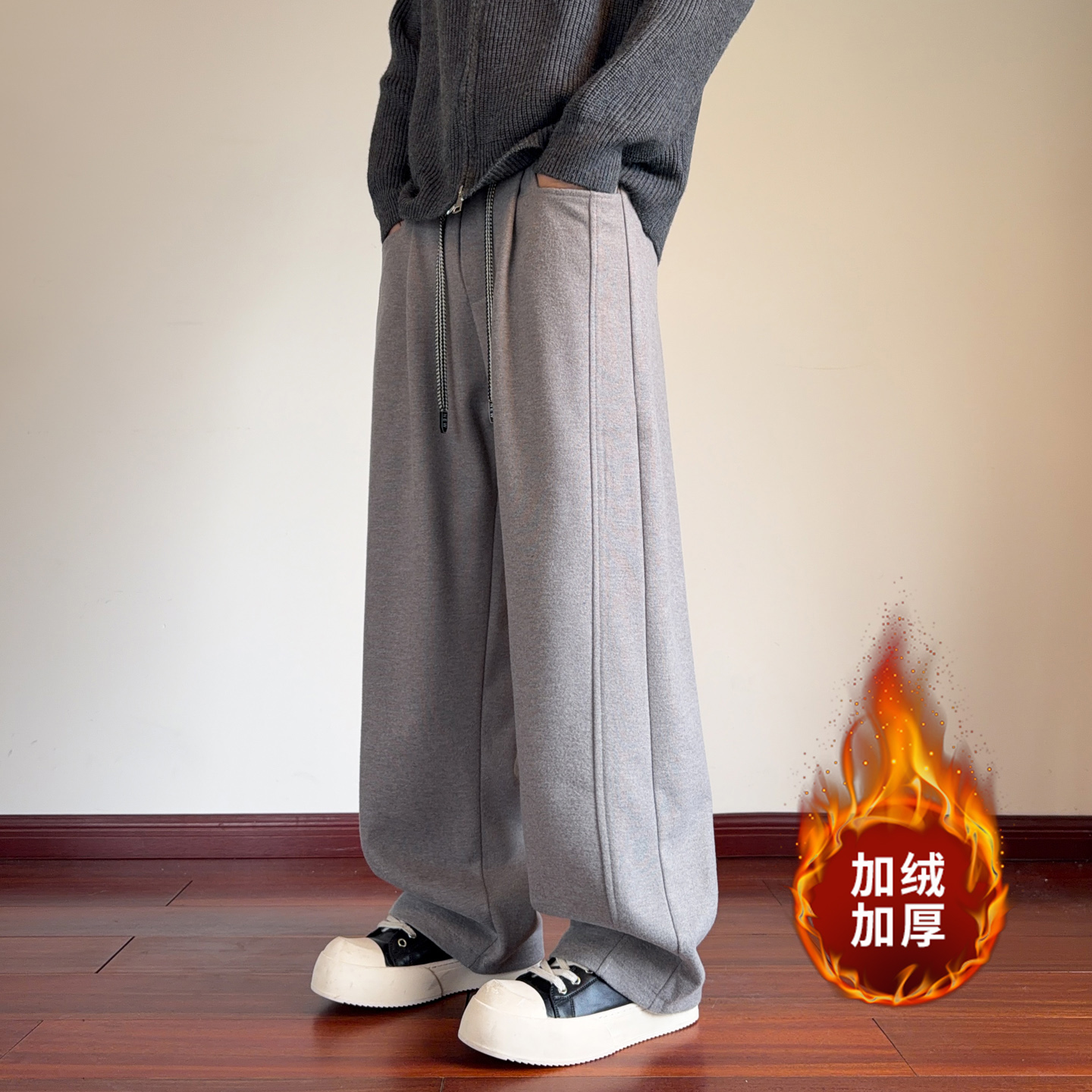 加绒加厚弯刀裤垂感重磅潮牌长裤