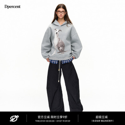 Dpercent灰色狗狗长袖连帽卫衣