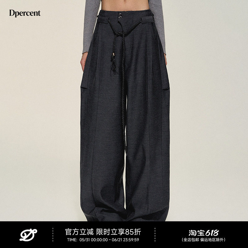 Dpercent廓形灰色阔腿西装长裤