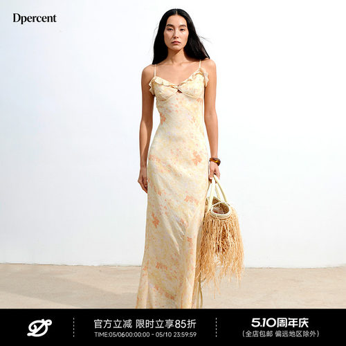 Dpercent丨花边纽结印花连衣裙