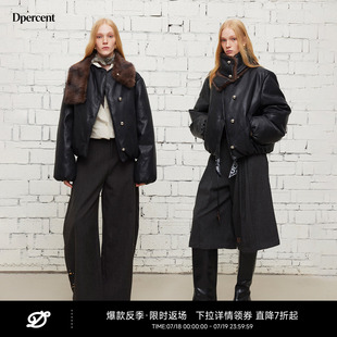 Dpercent丨迪丽热巴王楚然同款 仿皮草围巾黑色短款皮质棉服外套