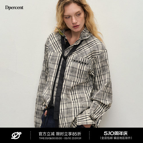 Dpercent丨褶皱格纹长袖衬衫外套