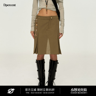 Dpercent｜斜向解构双层工装半裙