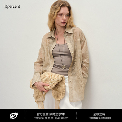 Dpercent沙色绣花翻领长袖衬衫