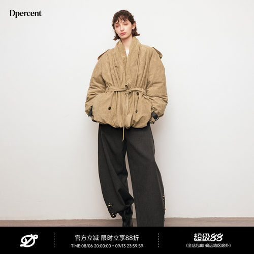 Dpercent丨浴袍麂皮棉服外套