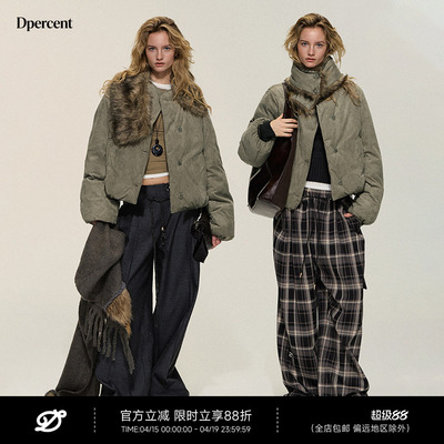 Dpercent茶绿褐围巾棉服夹克外套