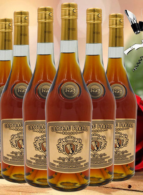 法莱雅窖藏橡木桶VO白兰地葡萄酒法国洋酒6支整箱正品包邮烈酒新