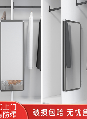 衣柜镜子内装隐形穿衣镜推拉全身镜隐藏式折叠伸缩暗藏内置试衣镜