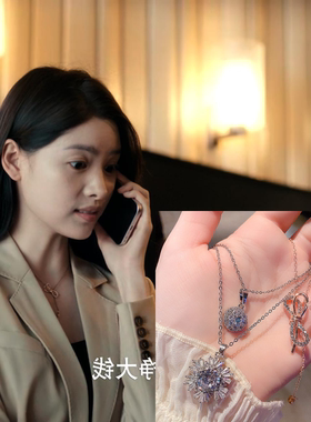 女神蒙上眼林小云张艺上同款项链18k金单粒钻石项链k金镶钻锁骨链