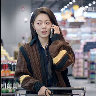 骄阳似我聂曦光赵今麦同款撞色复古麻花翻领针织开衫秋宽松外套女