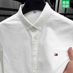 命悬一生孟朝张哲华同款纯棉男士长袖衬衫春秋商务休闲牛津纺衬衣