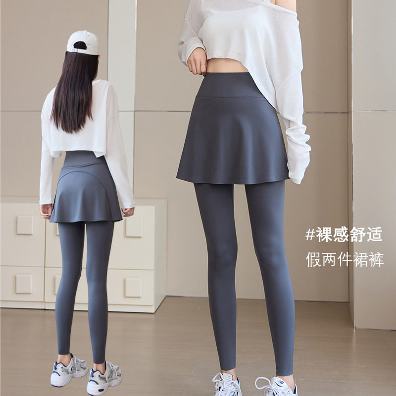 我的后半生梅婷同款假两件打底裙裤高腰鲨鱼裤女外穿收腹提臀显瘦