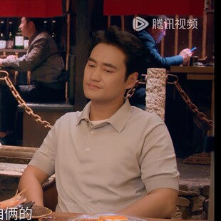 亲爱的仇敌周慕孙袁弘同款针织POLO衬衫男士夏季短袖修身冰丝T恤