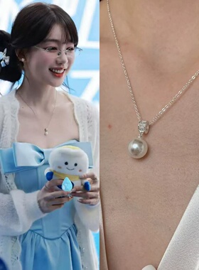 乘风2026张慧雯张月徐梦洁同款s925纯银珍珠单颗珍珠项链女锁骨链