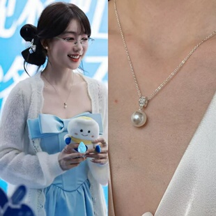 乘风2026张慧雯张月徐梦洁同款s925纯银珍珠单颗珍珠项链女锁骨链