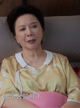 毒舌家庭李雪琴蔡晓莺蔡明同款国风睡衣女春秋季新中式家居服套装