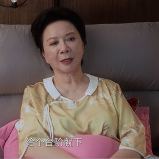 毒舌家庭李雪琴蔡晓莺蔡明同款国风睡衣女春秋季新中式家居服套装