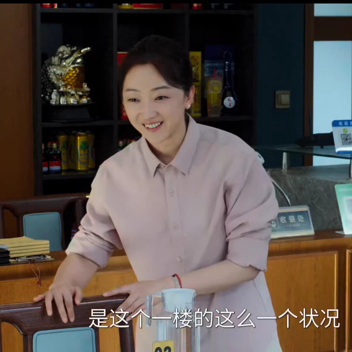 轻年李静张瑶同款纯色长袖衬衫女简约宽松外搭叠穿休闲衬衣春秋