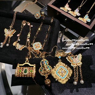 太平年周雨彤同款金色掐丝錾花蝴蝶葫芦平安锁项链蝴蝶手镯手链女