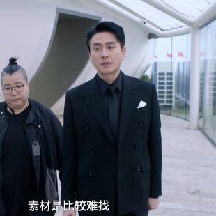 新闻女王古肇华黄宗泽同款西装西装外套修身双排扣戗驳领单西服男