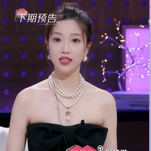 半熟恋人张纯烨同款三层水滴珍珠项链土星飞碟锁骨链百搭款颈链女