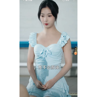 纵她入骨杨殊予许梁愿同款泳衣女连体裙式显瘦小胸海边度假游泳衣