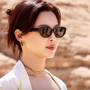 女神蒙上眼唐盈盈辛芷蕾同款猫眼墨镜秦岚同款太阳镜防紫外线眼镜