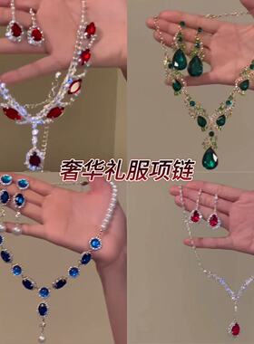 少夫人来自东北梁雯晶钱小卉同款镶钻方形耳钉项链两件套颈链套装