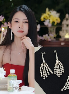 心动的信号沙玥儿同款长款珍珠流苏项链耳环轻奢珍珠锆石毛衣链
