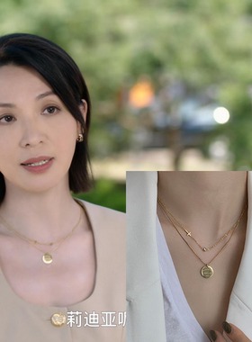 正义女神高淑桦陈炜同款钛钢不掉色字母圆牌双层项链锁骨链毛衣链