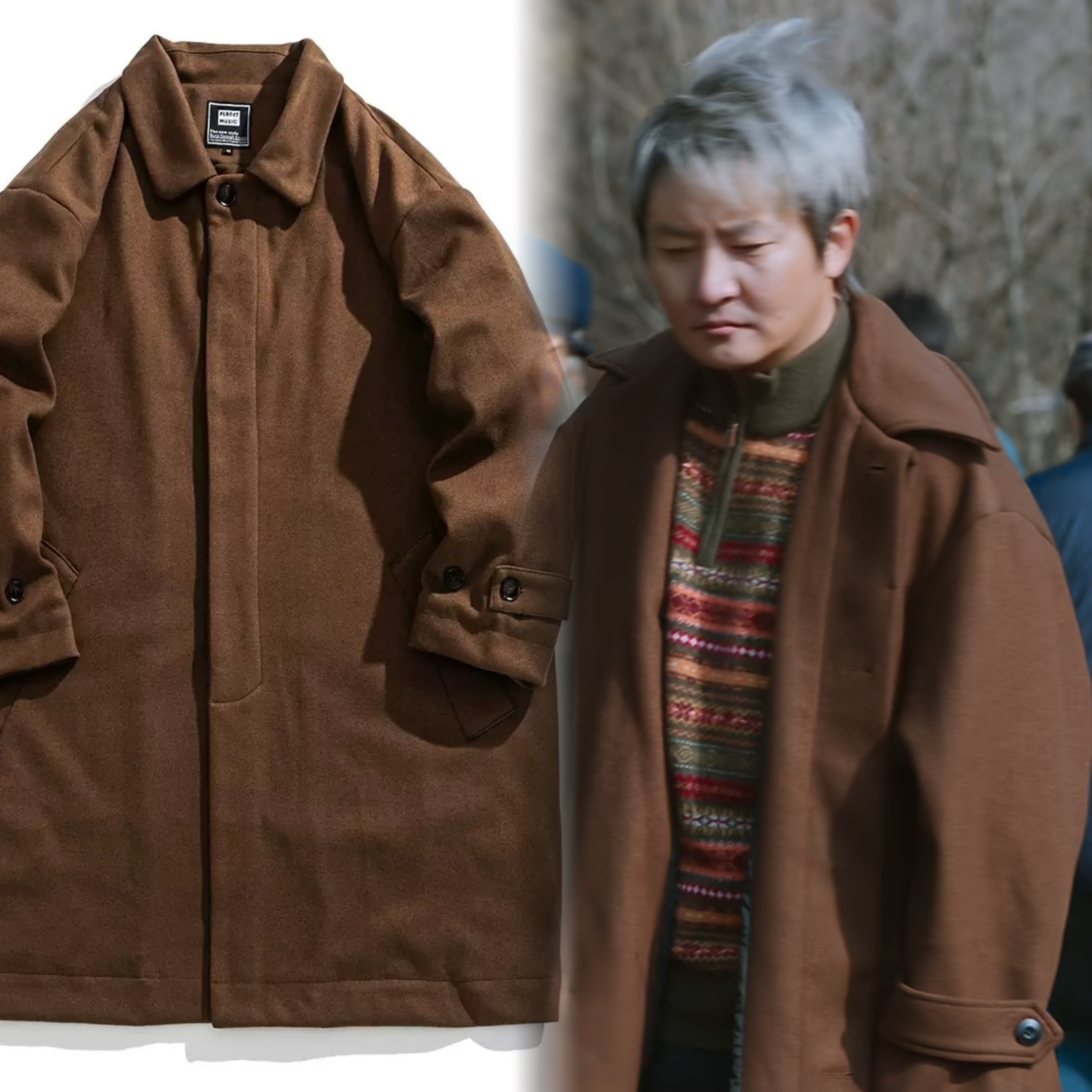 老舅崔国明郭京飞同款中长款冬棉服外套呢料夹棉毛呢大衣男女棉衣