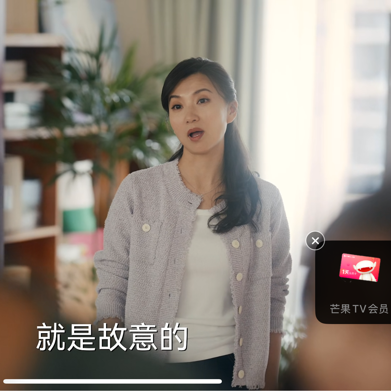 欢乐家长群戴静陈好同款小香风短外套上衣编织淑女装粗花呢开衫女