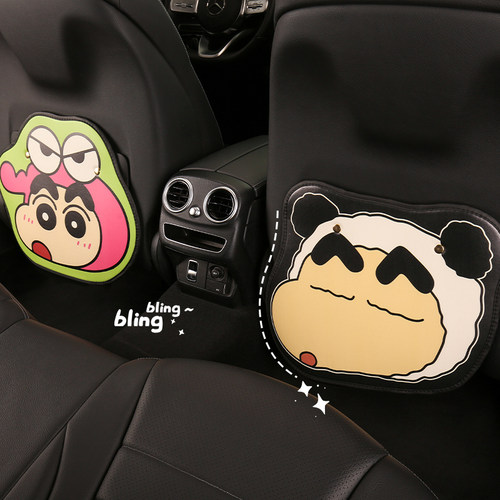 蜡笔小新防踢垫易清洗卡通皮质