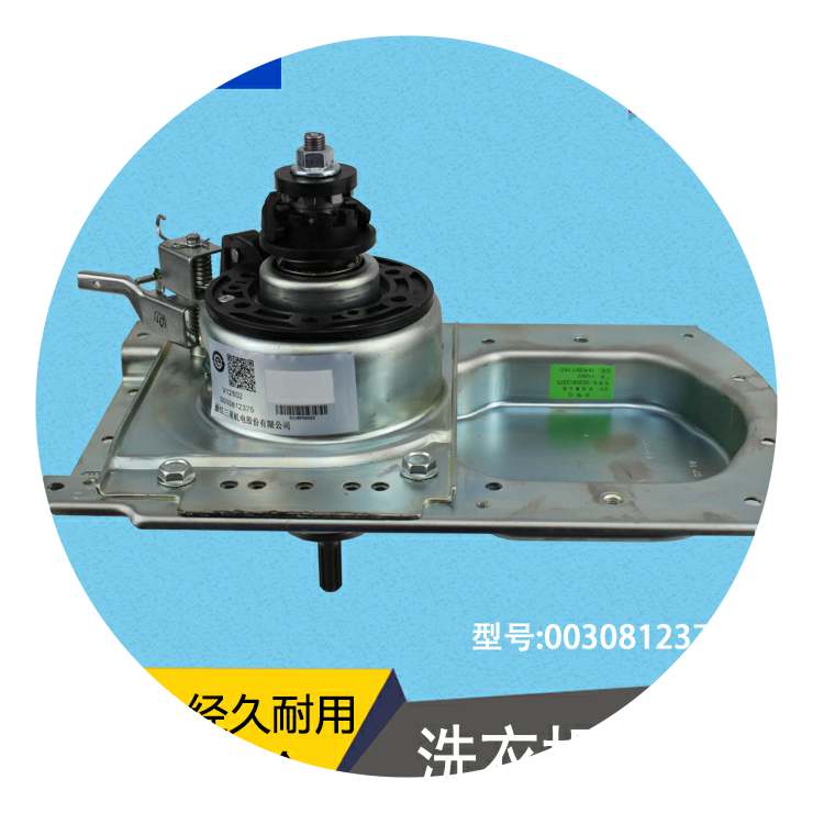 适用EB100BF959U1,MB10018BF61U1,海尔洗衣机减速离合器减速轴承