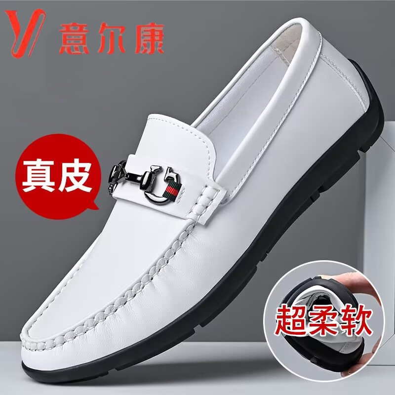 意尔康男士真皮豆豆鞋透气软底休闲小白鞋 一脚蹬圆头乐福鞋青年