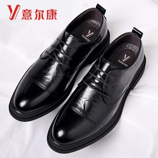 意尔康皮鞋男士2025新款商务正装休闲男鞋真皮透气增高英伦结婚鞋