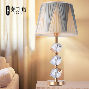 简约现代创意台灯 北欧艺术温馨美式 欧式 水晶台灯卧室床头灯 奢华