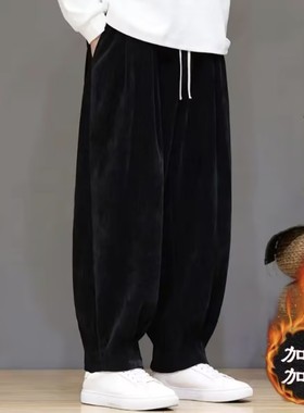 休闲裤男2025新款秋冬季中国风男装加大码宽松百搭直筒加绒阔腿裤