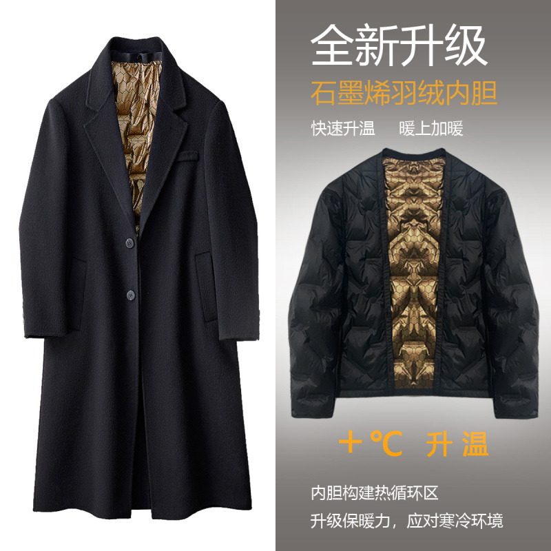 100%羊毛男士长款毛呢风衣外套