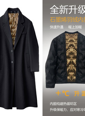 100%羊毛男士长款毛呢风衣外套
