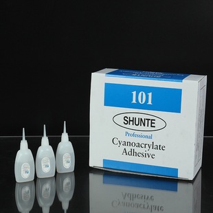 包邮 超强软性无白化补鞋 橡胶塑料金属20克强力101胶水滴管满25元