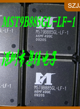 MST9B885GL-LF-1现货库存MST9B885GL qfp 可直接拍 9b88 MST9B885