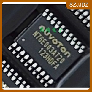 TSSOP N76E003AT20 MS51FB9AE 全新 代替STM8S003F3P6 量大價優(yōu)