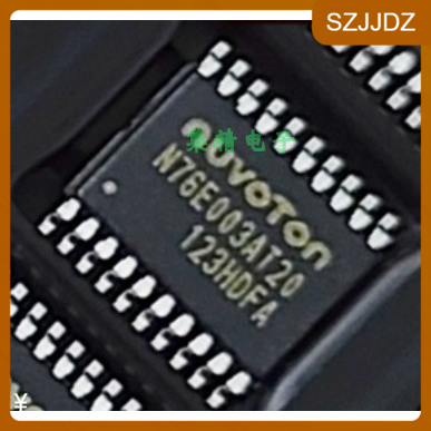 N76E003AT20 代替STM8S003F3P6 MS51FB9AE TSSOP 全新 量大价优