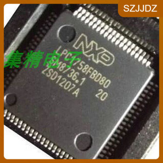 LPC1758FBD80 LPC1758 封装LQFP80 NXP微控制器芯片原装进口