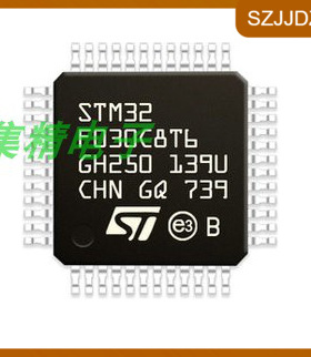 STM32F101C8T6 STM32F101CBQFP48 stm32F 原装正品