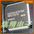 HD64F2215CTE24V进口原装