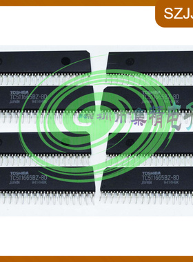 TC511665BZ-80 SIP40 正品现货量大芯片拍前咨询价格