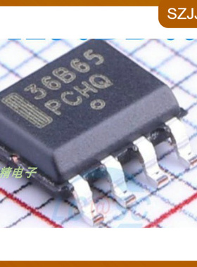 全新原装 36B65 36865 NCP1236BD65R2G 电源管理芯片IC 贴片SOP-8